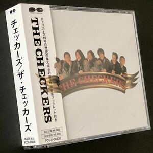 廃盤 非売品 帯付美品★CD「THE CHECKERS」チェッカーズ★BEST ベスト 藤井フミヤ 3枚組 1992年盤 ギザギザハートの子守唄 Present for you