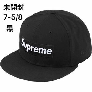 未開封 24ss Supreme Sharpie Box Logo New Era Black 7 5/8 タグ ステッカー付 Supreme Online シュプリーム キャップ 黒 ボックスロゴ 