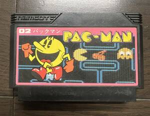 ★☆ファミコンカセット パックマン PAC-MAN 作動未確認 FC 任天堂☆★