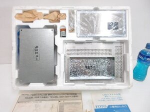 H980■TOTO / 小便器用 埋込型 感知フラッシュバルブ / USシステムA型 / TEA95L / 未使用