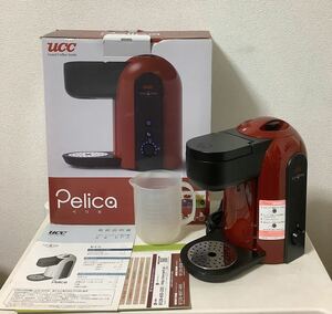 【美品】UCC エコポット抽出機 Pelica EP3 コーヒーメーカー