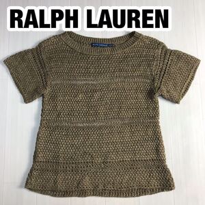 美品 RALPH LAUREN ラルフローレン 半袖ニット 麻 S 160/84A カーキ デザイン編み