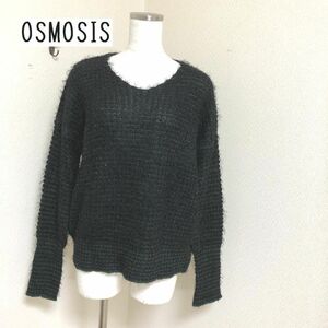 OSMOSIS オズモーシス レディース ニット セーター ふわふわニット シャギーニット 長袖 セーターグリーン×黒