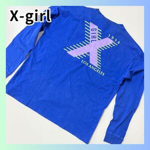 エックスガール X-girl 胸背中ロゴプリント 長袖 Tシャツ ブルー　LA