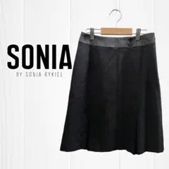 SONIA BY SONIA RYKIEL ひざ丈スカート