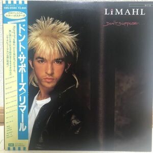 ○LiMAHL/DON