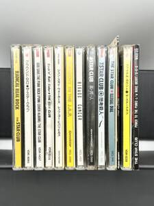 1円スタート【現状品】洋楽 邦楽 CD おまとめセット 17枚 THE STAR CLUB 他