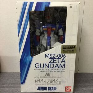 （c8）ZETA GUNDAM MSZ-006 ジャンボグレートゼータガンダム バンダイ フィギュア MS 機動戦士Zガンダム パーツ取りにも