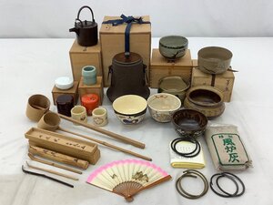 高橋敬典/行弘/隆山/弥三郎/与平/太玄他 茶道具まとめ/茶碗/富士釜/茶杓/棗/釜環/蓋置 中古品 ACB