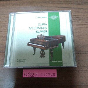 【輸入盤CD】 Schumann/Eugenie Russo/Clara Schumanns Piano　クララ・シューマンのピアノ