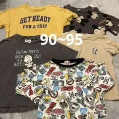 子供用Tシャツセット 90-95cm まとめ売り