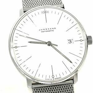 良品 JUNGHANS ユンハンス Max Bill マックスビル 27 4002 メンズ シルバー文字盤 オートマチック 自動巻き 送料無料