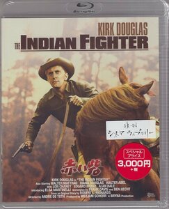 Blu-ray) 赤い砦 アンドレ・ド・トス カーク・ダグラス ウォルター・マッソー