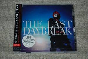 【新品】exist†trace 初回限定盤（CD＋DVD)「THE LAST DAYBREAK」検索：イグジストトレイス