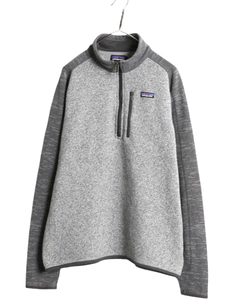 18年製 パタゴニア ベターセーター ハーフジップ メンズ XL Patagonia アウトドア フリース ジャケット プルオーバー ハイネック ツートン