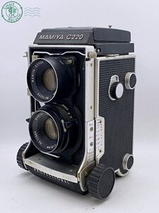 AL0606175　● 1円～ MAMIYA C220 マミヤ MAMIYA-SEKOR 1:3.7 f=80mm フィルムカメラ 二眼レフ ジャンク 中古