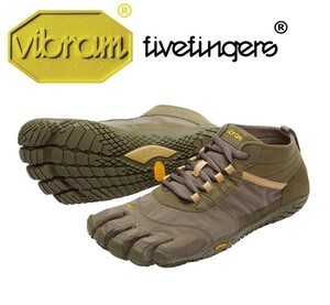 ★新品★ビブラム(Vibram)★5本指シューズ ビブラムファイブフィンガーズ アウトドアシューズ V-TREK 18M7402 Military/Dark Grey M42