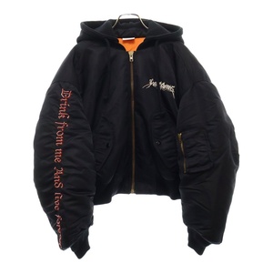 ヴェトモン 16AW Total Fucking Darkness Bomber Jacket トータルファッキンダークネス ボンバージャケット MA-1 ブラック WF17JA11