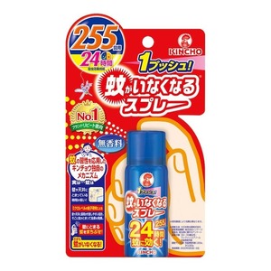 KINCHO 蚊がいなくなるスプレー　255回用　無香料　複数可　デング熱　対策