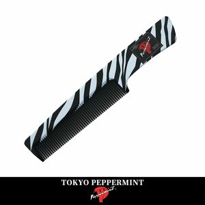 ペパーミント コーム クシ ZEBRA COMB COBRA ブラック ロックンロール ロカビリー フィフティーズ 50s TOKYO PEPPERMINT