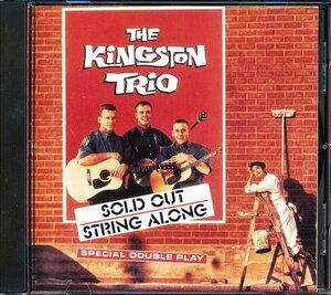 洋フォーク輸入盤┃キングストン・トリオ│Kingston Trio┃Sold Out／String Along│┃ＣＡＰＩＴＯＬCDP-7968352│1992年┃管理6685