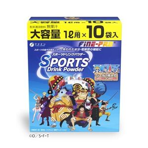 ファイン スポーツドリンク パウダー「ワンピース」コラボ 200g(40g×10袋) 粉 ビタミンC カルシウム マグネシウム 配合 ハイポトニック