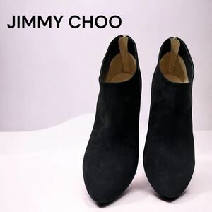 JIMMY CHOO ジミーチュウ MENDEZ ブーティー ブラック 黒 36 ブーツ スエード 靴 山羊革 ヒール約8cm ショートブーツ レディース 秋冬 23cm