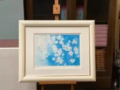 宇野千代 リトグラフ 絵画 額縁 インテリア 若木の桜