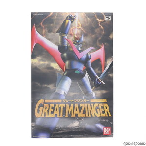 【中古】[PTM]メカニックコレクション グレートマジンガー プラモデル バンダイ(63063348)