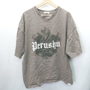 ◇ Perushu 半袖 Tシャツ サイズL ブラウン メンズ E