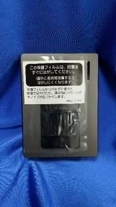 パナソニック カメラ玄関子機 露出型 　VL-V566-S