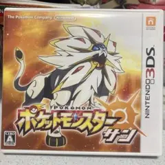 【値下げ交渉OK！】ポケットモンスター サン Nintendo 3DS