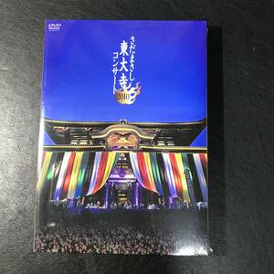 IM15 さだまさし 東大寺 コンサート2010 未開封品