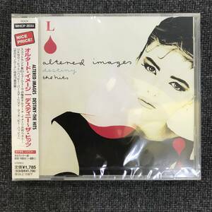 新品未開封CD☆オルタード・イメージ　デスティニー~ザ・ヒッツ..（2003/08/20）/＜MHCP2033＞：