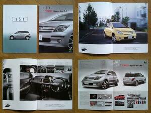 ist (NCP6#型前期) カタログ 2003年版 33ページ コンプリートカー”TRD Sport M”専用カタログ付 トヨタ 初代Vitzのバリエーション