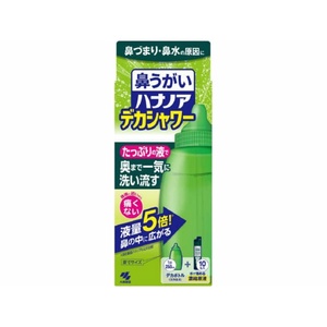 ハナノアデカシャワー30ML×10包