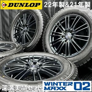 高年式深溝美品★wedsアルミ&225/60R17 DUNLOP WM02 4本 BT231212-B3 アルファード ヴェルファイア等/5H 114.3ホイールスタッドレスセット