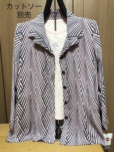 [新品] 激安・在庫処分　Mサイズ　レディースジャケット　ミセスジャケット　婦人ジャケット　日本製 ピンクxグレー色