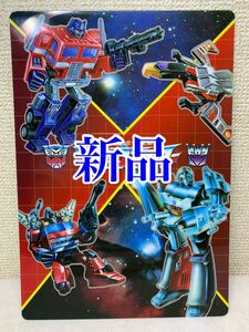 トランスフォーマー 下敷き 当時物　G1 タカラ 当時物 玩具 ダイアクロン 超合金 ミクロマン フィギュア 変形ロボ　ビンテージ　レトロ