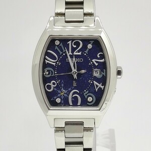 【美品】SEIKOセイコーLUKIAルキア2023ホリデーシーズン限定モデルSSVW221箱保付きレディース腕時計