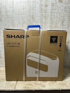 未使用 未開封 シャープ 布団乾燥機 UD-CF1-W プラズマクラスター7000 ダニ退治 乾燥