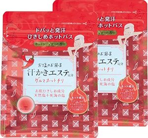 マックス 汗かきエステ気分 ゲルマホットチリ 入浴剤 ホットジンジャーの香り 500g×2個+おまけ付