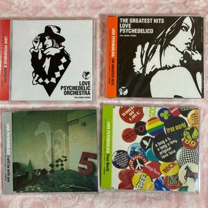 n2080 【LOVE PSYCHEDELIC 】ORCHESTRA／THE GREATEST HITS／I will be with you／Free World／　ラブサイケデリコ　CD 4点セット