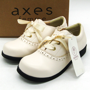 アクシーズファム レースアップドレスシューズ 未使用 TL621X13K0 靴 キッズ 女の子用 XLサイズ クリーム axes femme