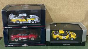 ミニカーまとめ EBBRO 1/43 NISSAN SILVIA Turbo Super Silhouette / NISSAN SKYLINE TURBO C WEC JAPAN Fuji / KYOSHO MAZDA SAVANNA RX-7