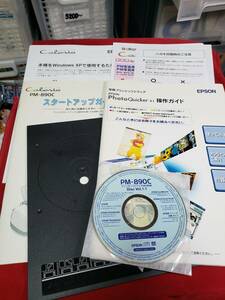 マニュアルのみの出品です　M3163　プリンタなどは無し　EPSON　PM-890C 取扱説明書、CD-ROM　Vol1.1　盤面キレイ　