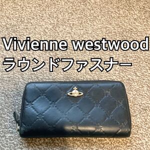 Vivienne Westwood (ヴィヴィアンウエストウッド ) 長財布 R