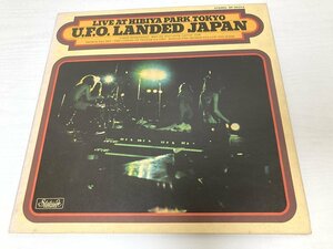 送料無料 ■ LP U.F.O. ライヴ! UFO Landed Japan SP-80374 LIVE AT HIBIYA PARK TOKYO 12インチ