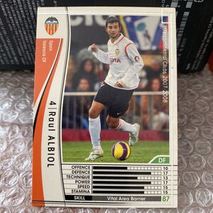 ◆WCCF 2007-2008 ラウール・アルビオル Raul ALBIOL Valencia◆