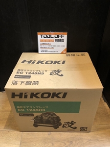 001♪未使用品♪HiKOKI ハイコーキ 高圧・一般圧兼用コンプレッサ EC1245H3 CTN